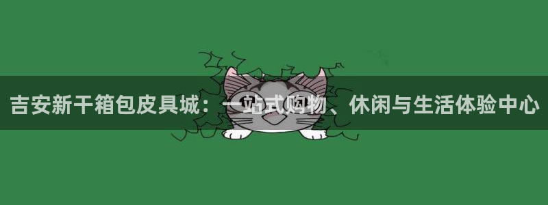 卧龙娱乐月