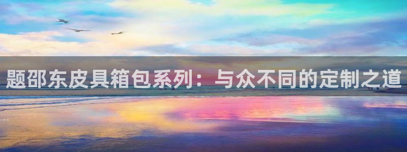 卧龙娱乐日