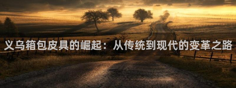 卧龙娱乐下