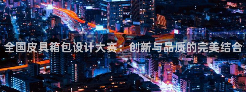 sky娱乐 扣卧龙60447