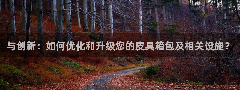 卧龙岗娱乐馆