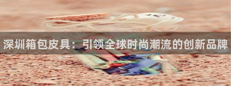卧龙娱乐招商代理是谁