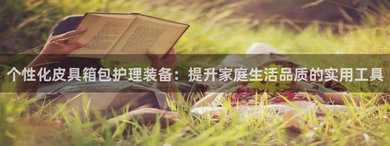 卧龙棋牌娱乐官网首页