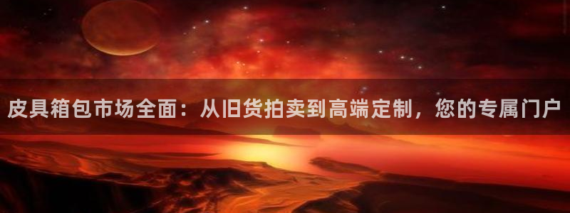 hr娱乐 卧龙招商60447
