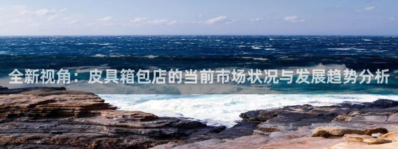 卧龙港娱乐城