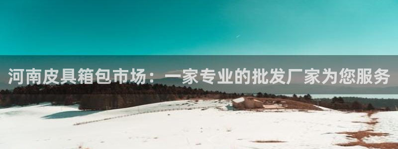 卧龙娱乐日
