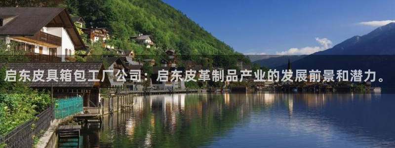 卧龙娱乐招商代理怎么样