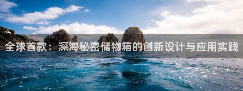 卧龙娱乐找382223