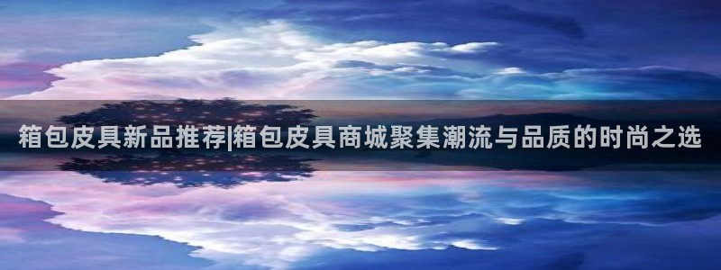 卧龙娱乐桐333OO