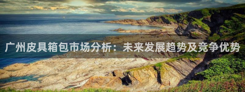 卧龙休闲娱乐人气推荐
