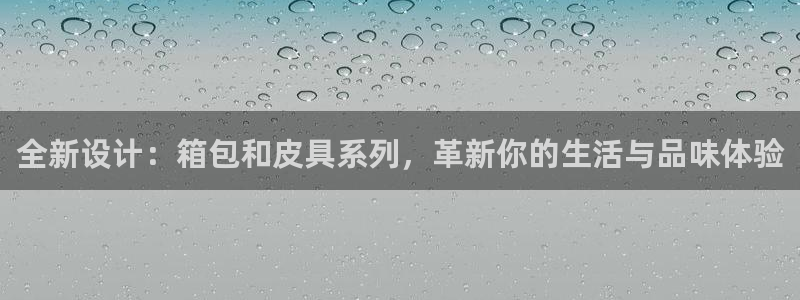 卧龙娱乐下7O667