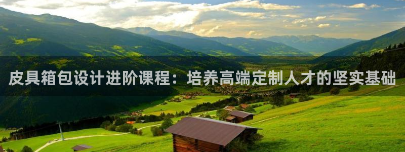卧龙岗娱乐馆
