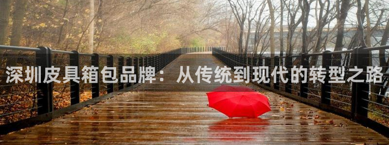 卧龙娱乐主管招聘