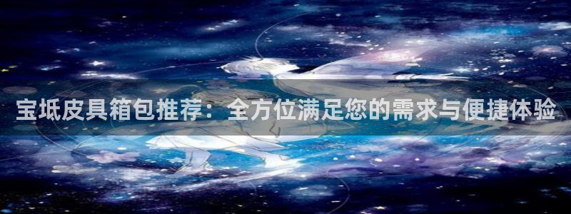 卧龙娱乐在线直播网站