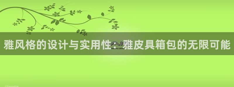 卧龙娱乐官网首页