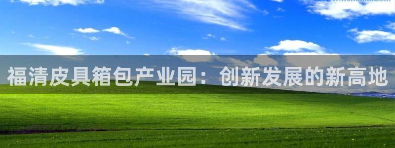 卧龙娱乐集团