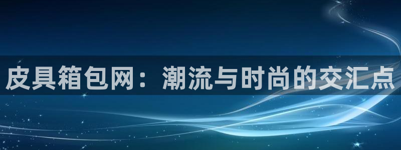 卧龙路凤凰娱乐