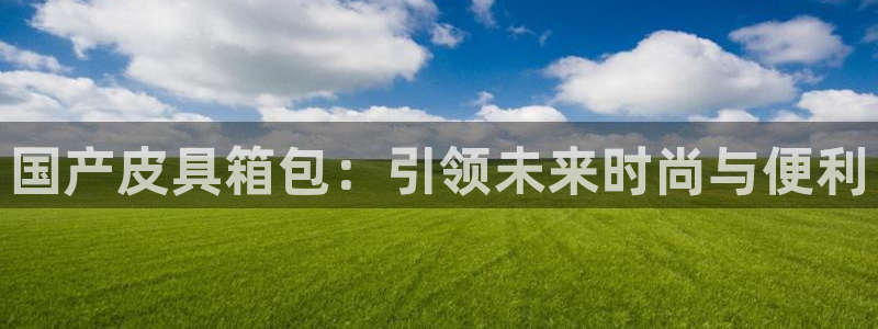太和卧龙娱乐会所地址