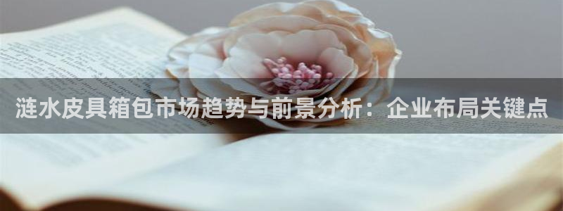 卧龙娱乐拆卡