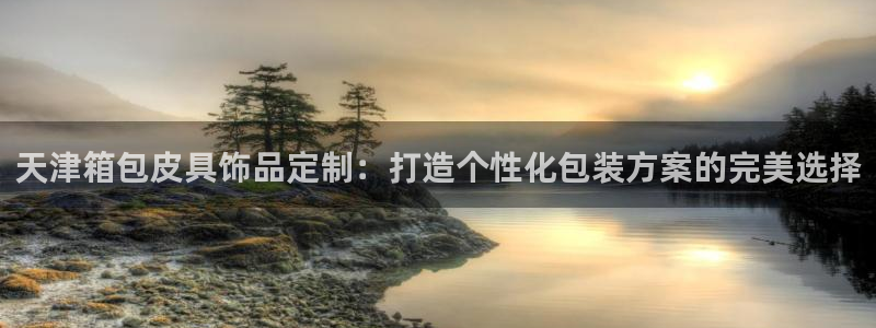 卧龙娱乐官网下载