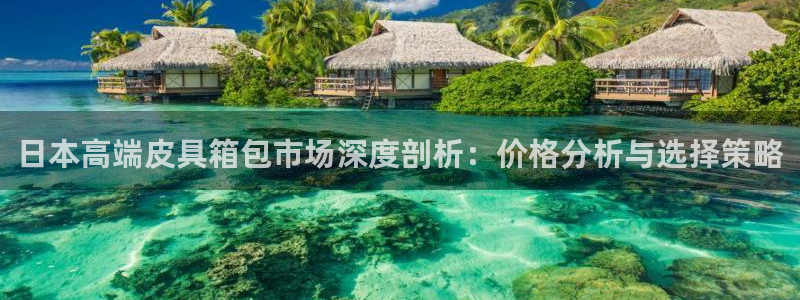 卧龙镇娱乐