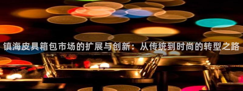 卧龙娱乐老板叫什么
