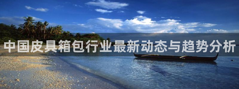 娱乐卧龙