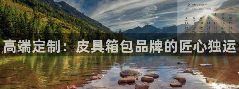 卧龙娱乐集团官网