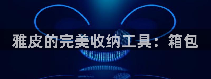 PT娱乐 扣卧龙60447