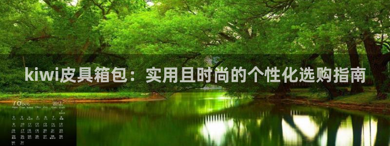 卧龙娱乐下载安装