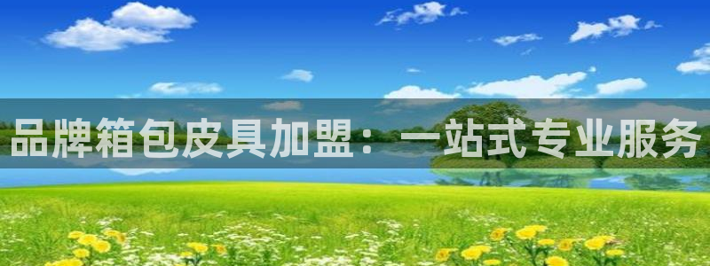 卧龙娱乐在线直播平台