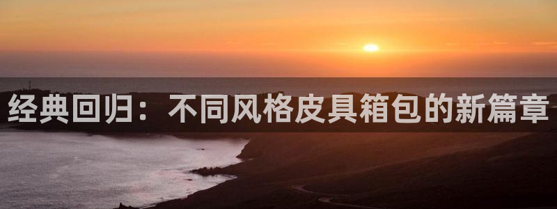 西安卧龙娱乐