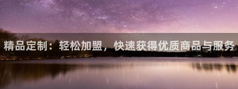 厦门卧龙台球娱乐会所
