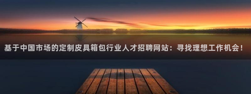 卧龙娱乐老板叫什么