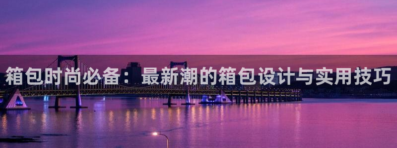 卧龙区娱乐会所