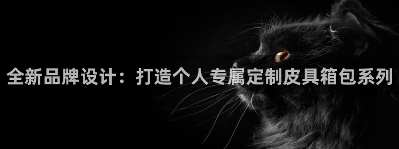 卧龙娱乐地7O667