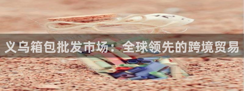 卧龙休闲娱乐推荐