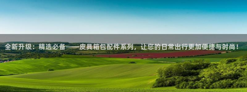 卧龙娱乐官网首页下载
