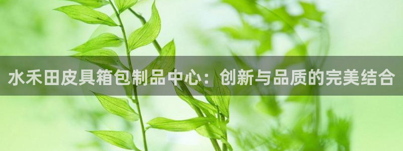 卧龙湾娱乐休闲会所电话