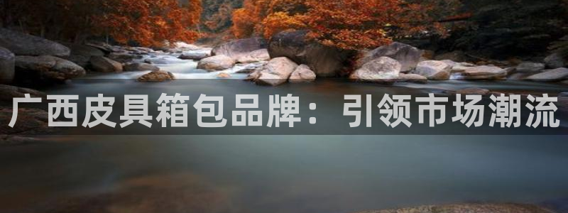 杏耀娱乐卧龙60447
