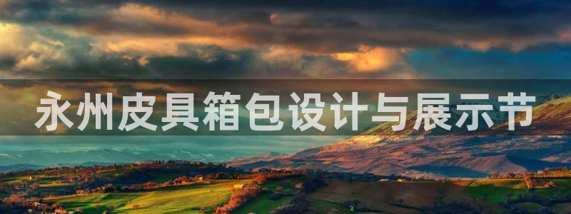 卧龙娱乐违法吗