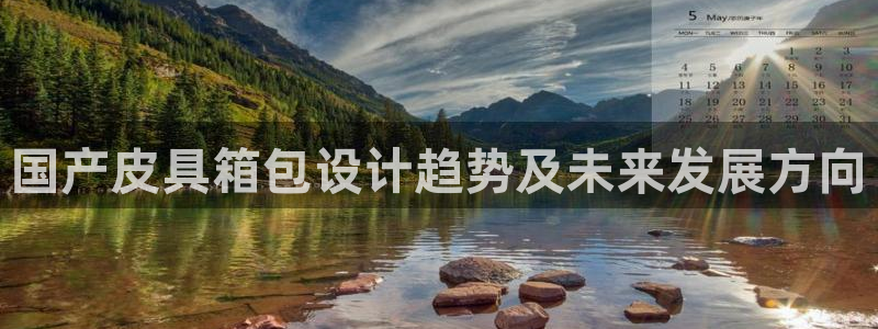 卧龙娱乐主管是谁