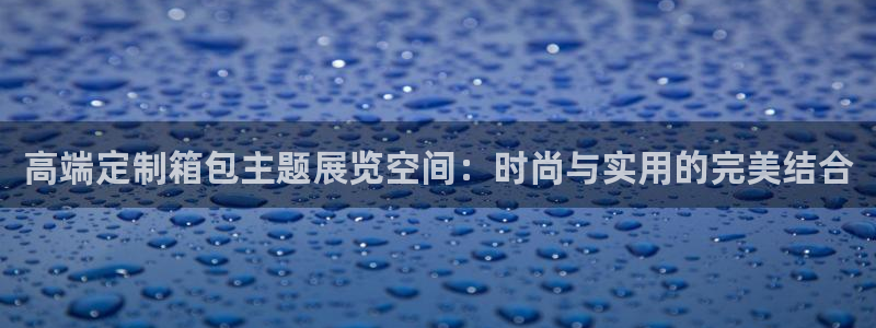 PT娱乐 扣卧龙60447