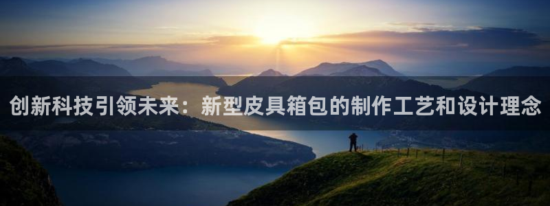 卧龙娱乐右