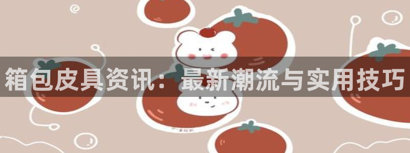 卧龙凤雏娱乐湘西