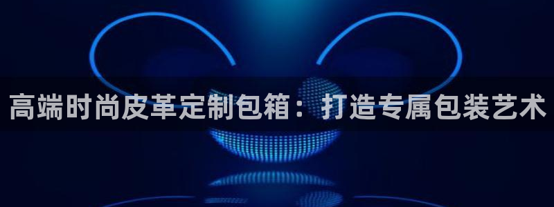 卧龙湾娱乐设施