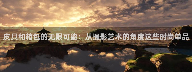卧龙娱乐396667