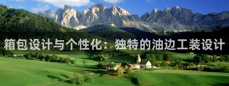 绥阳卧龙湖娱乐场所