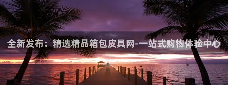 卧龙娱乐怎么样啊