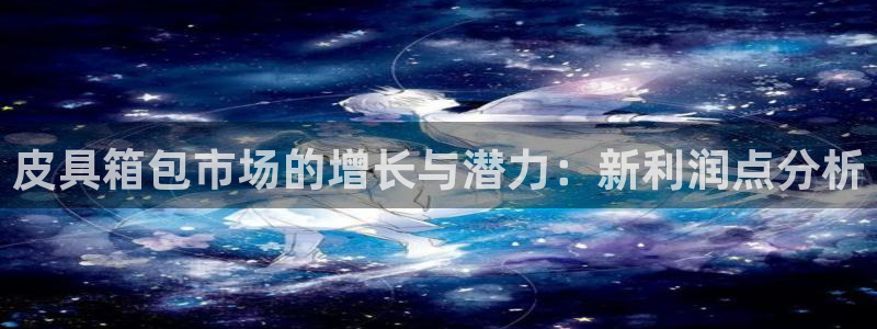 卧龙桥休闲娱乐园